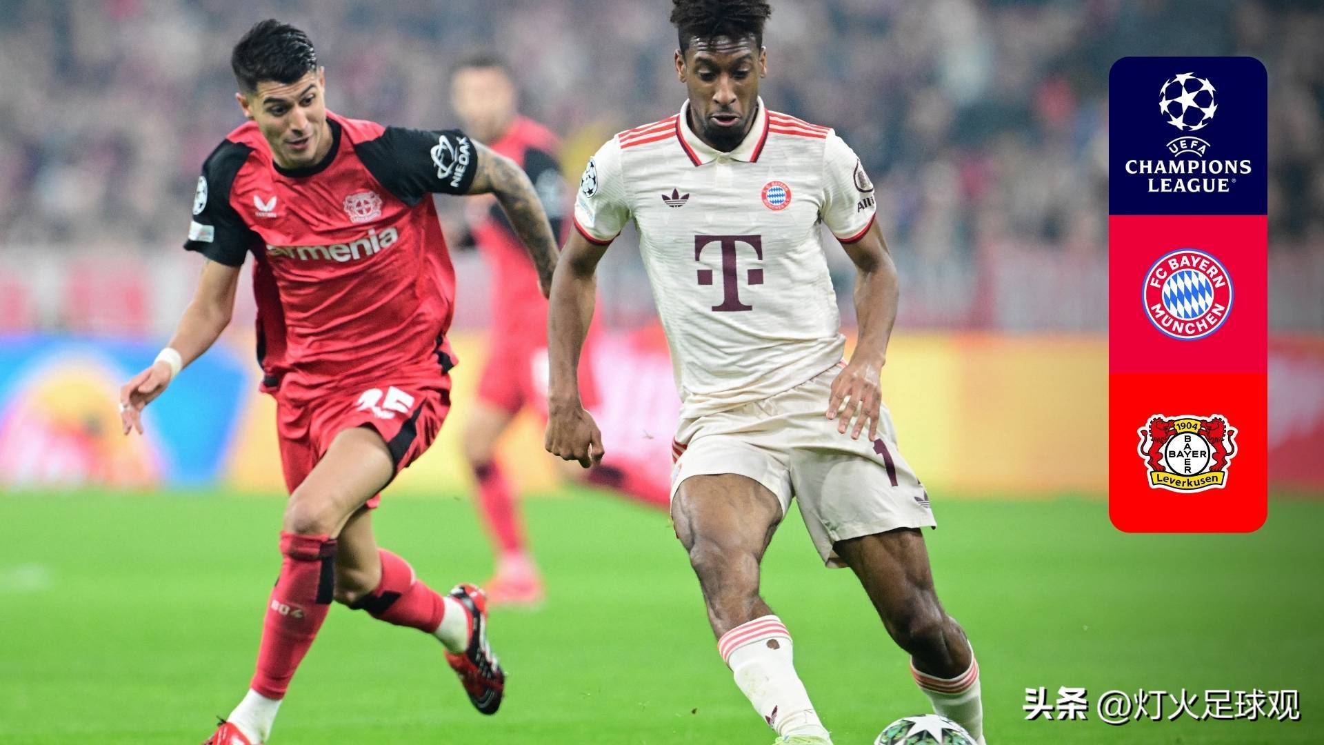 包含勒沃库森状态回暖,欧冠资格或不再遥远的词条 包含勒沃库森状态回暖,欧冠资格或不再遥远的词条