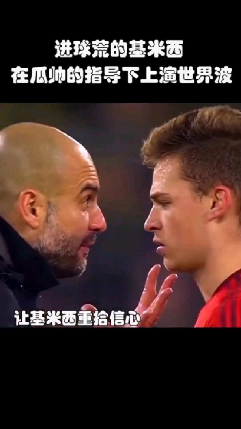 包含瑞士客场大胜比利时，信心大增晋级在望的词条