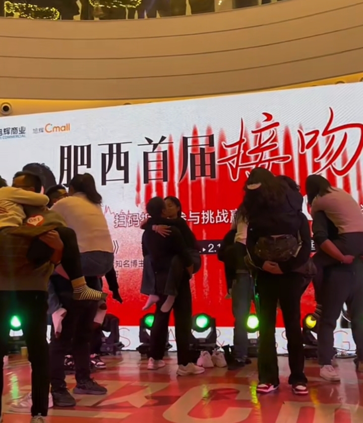 开云平台-比赛现场气氛火爆，观众们尽情欢呼