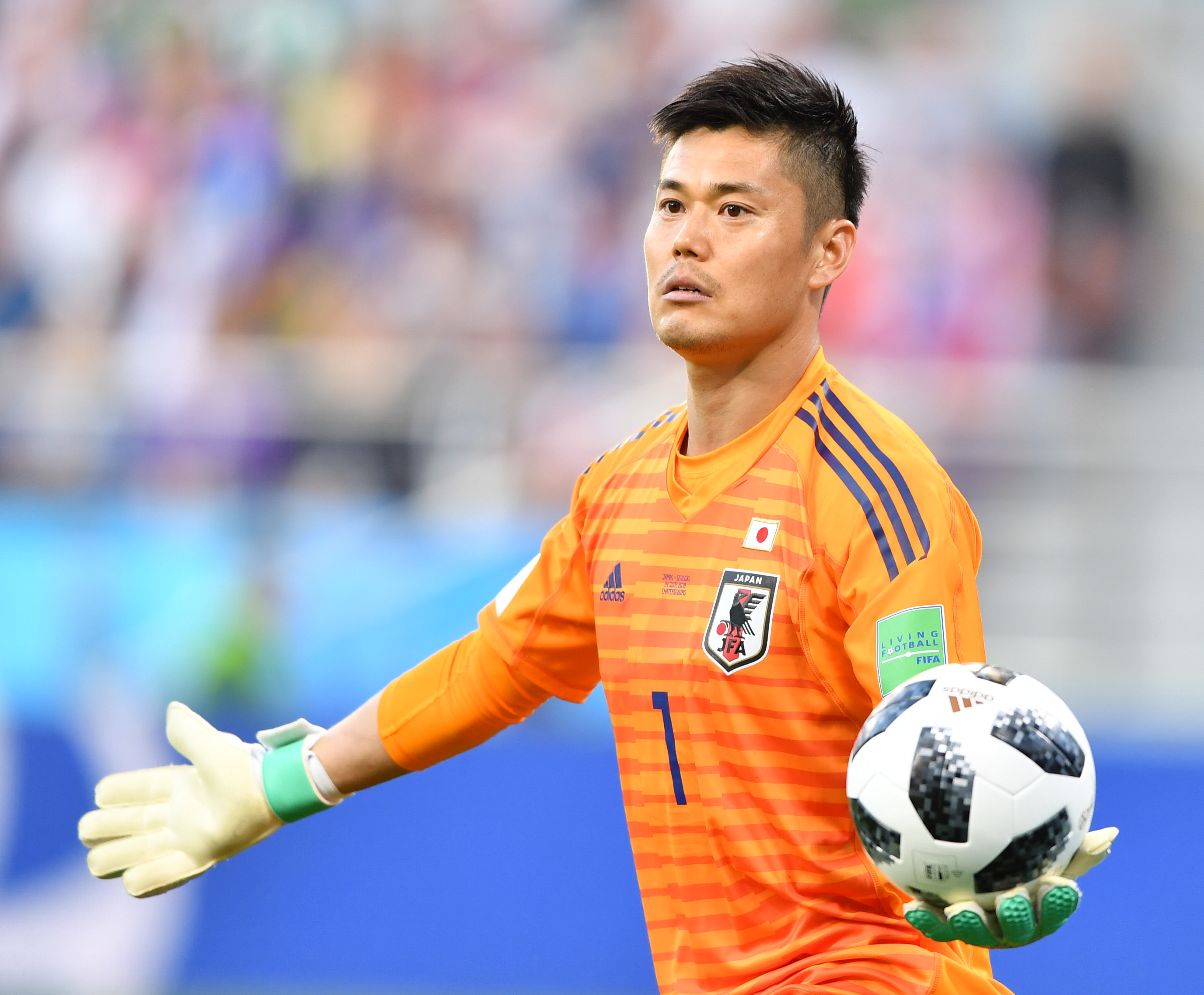 开云体育APP下载-塞内加尔队紧急备战挑战