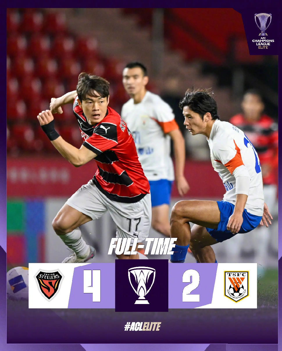 关于中超冠军将战亚冠强敌,期待胜利的信息 关于中超冠军将战亚冠强敌,期待胜利的信息