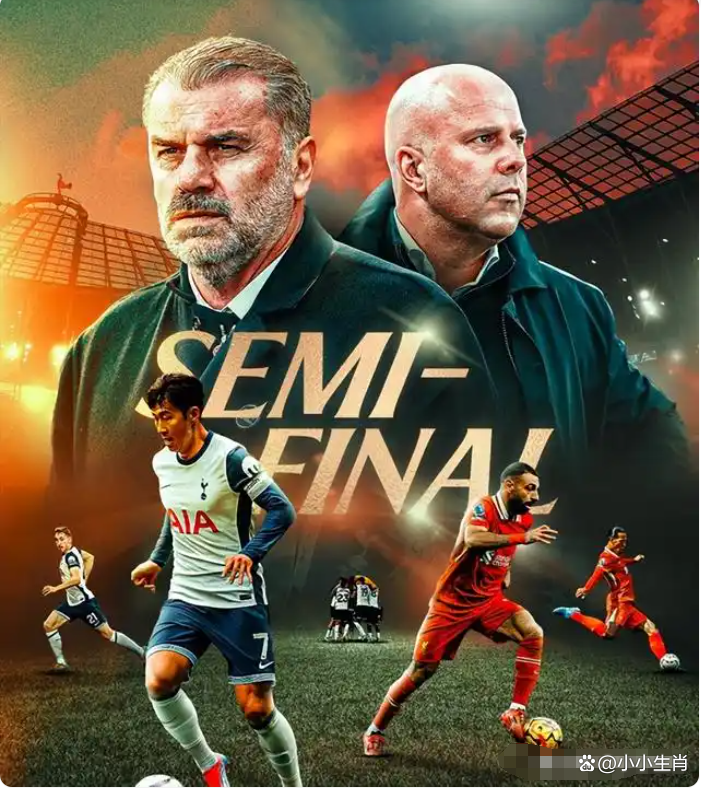 -比赛白热化，球场上刀光剑影