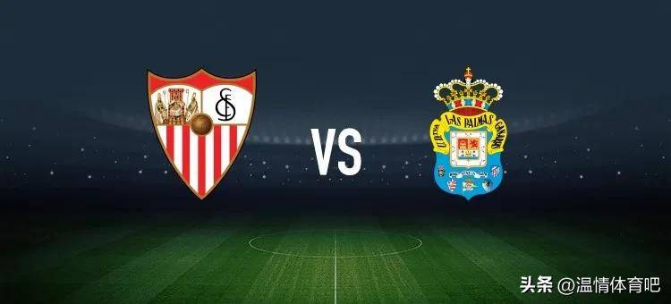 开云体育登录-埃瓦尔遭遇失利，保级困境愈发严峻的简单介绍