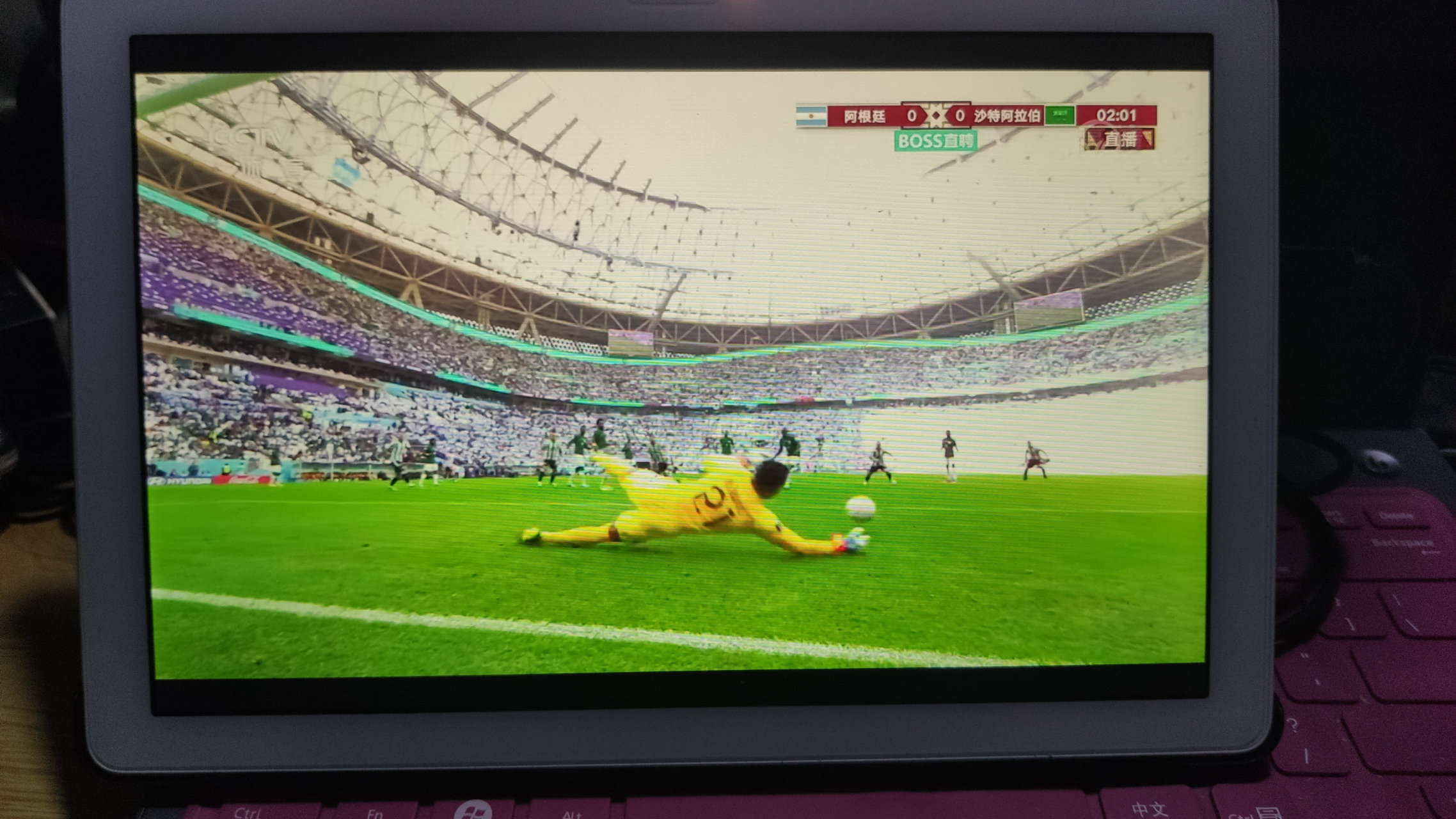 亚洲巨星大战,现场观众欢呼雀跃 亚洲巨星大战,现场观众欢呼雀跃