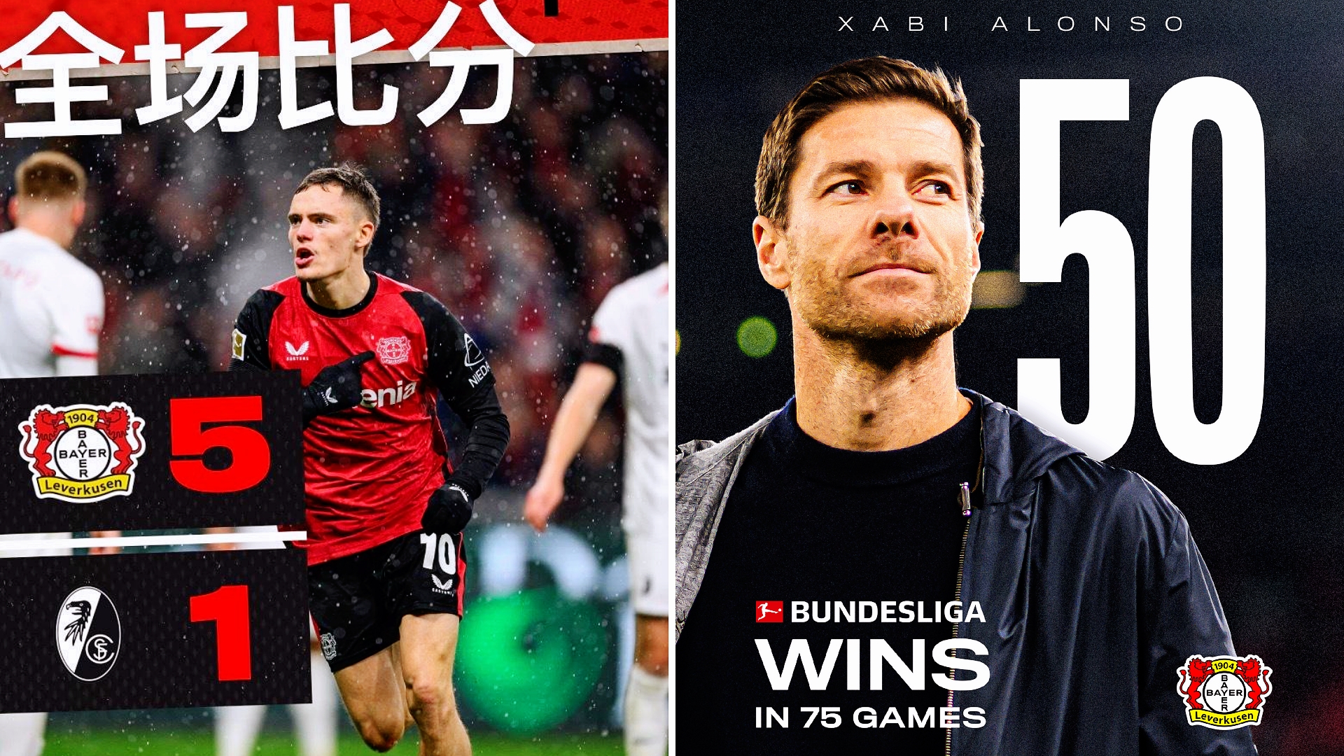 包含勒沃库森主帅谈赛前准备,球队备战有序的词条 包含勒沃库森主帅谈赛前准备,球队备战有序的词条