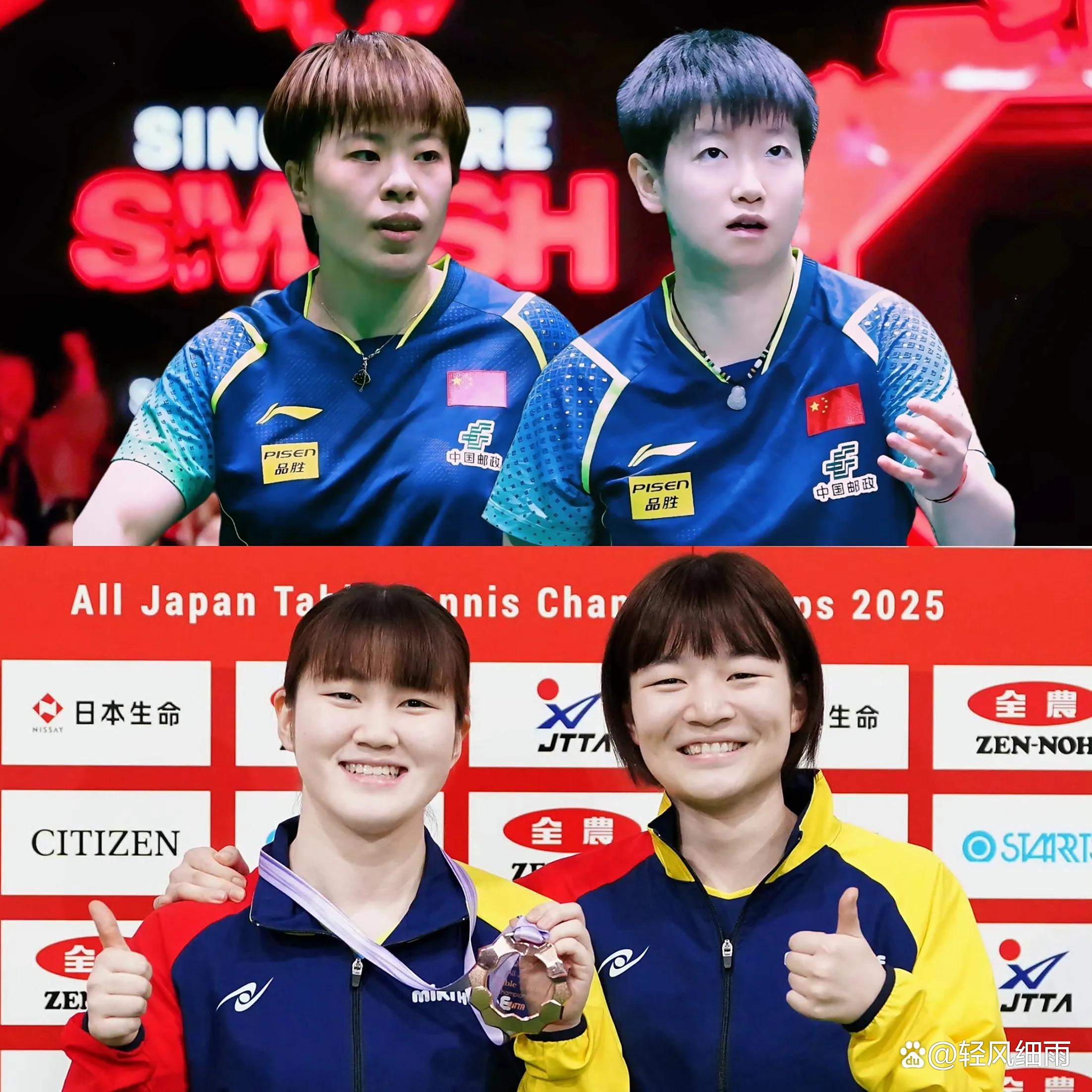 开云体育入口-新加坡球队崭露头角，获得小组第二