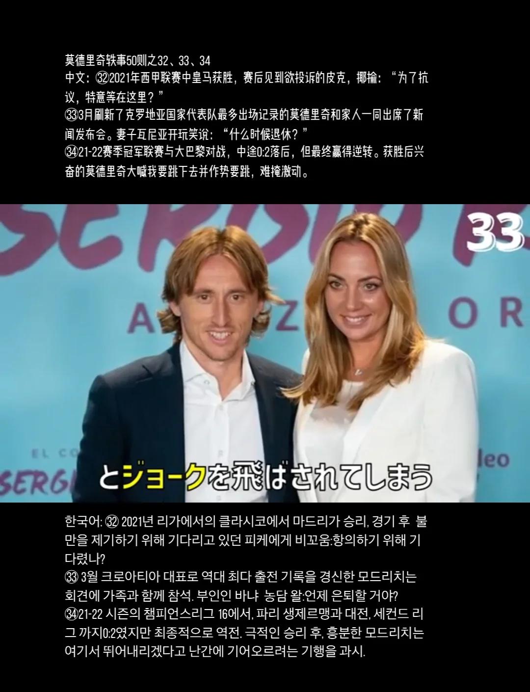 关于卡迪夫城逆转战胜对手,喜迎胜利的信息 关于卡迪夫城逆转战胜对手,喜迎胜利的信息