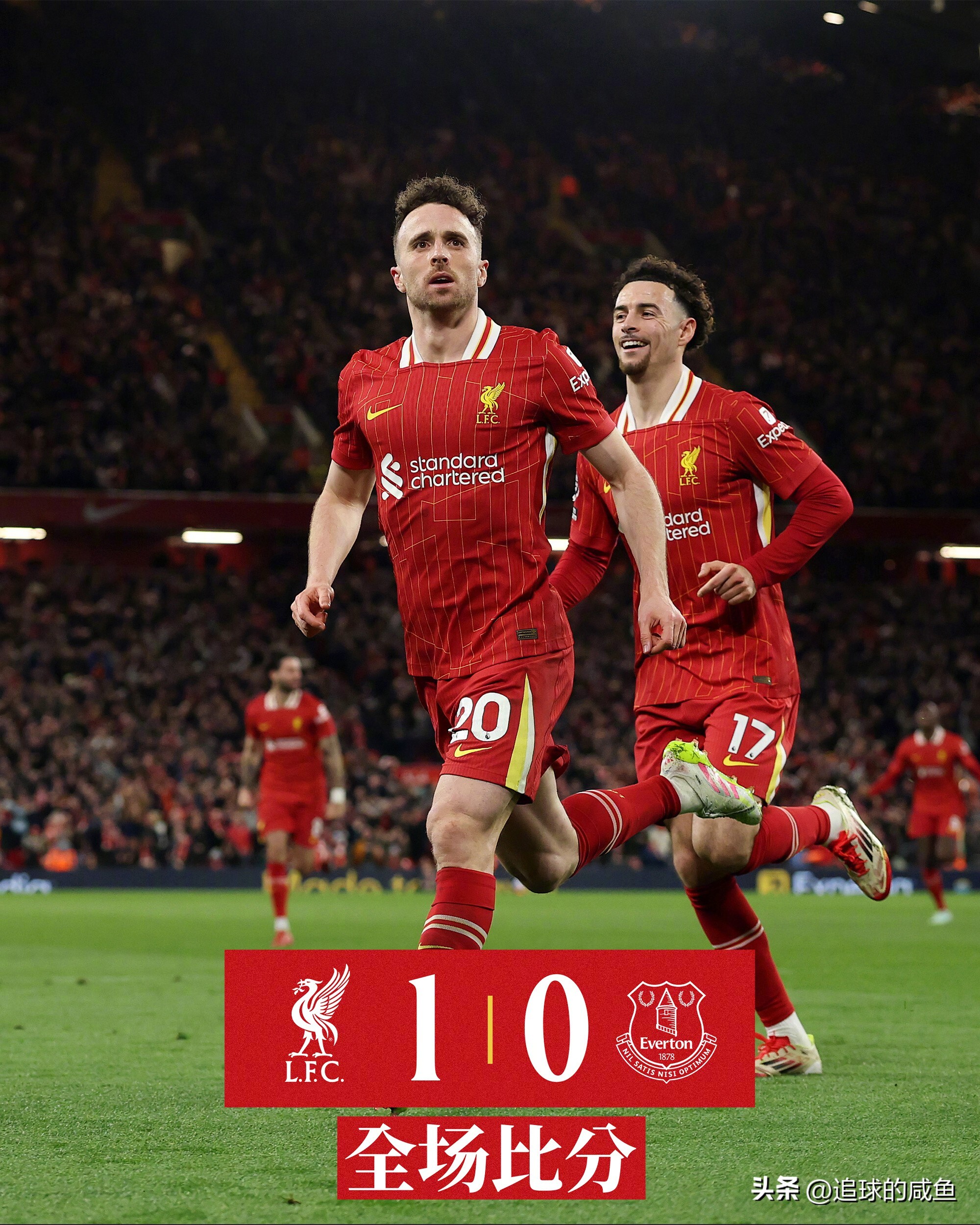 开云体育官网-包含埃弗顿客场击败沃特福德，取得关键胜利的词条