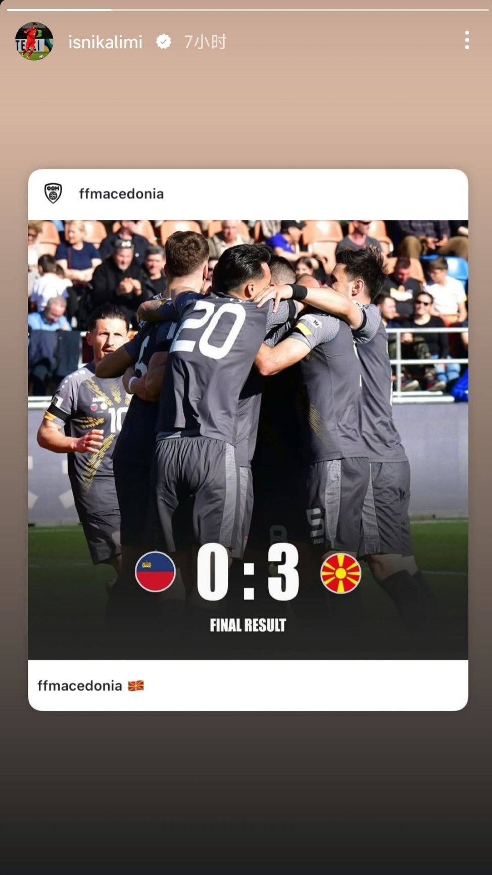 开云体育下载-马其顿队积极备战，力求突破