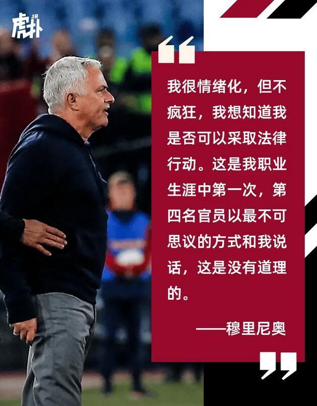 克雷莫纳主场失利,保持中下游位置 克雷莫纳主场失利,保持中下游位置