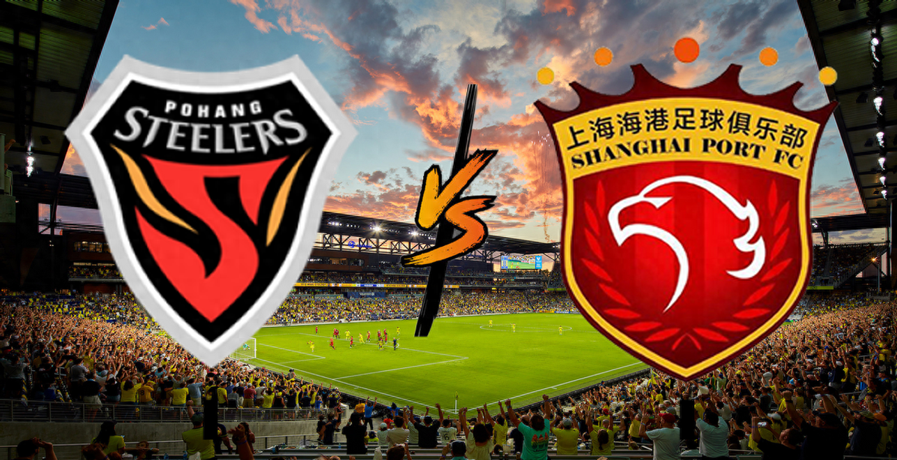 上港客场1-2不敌浦项制铁，亚冠小组赛三连败的简单介绍