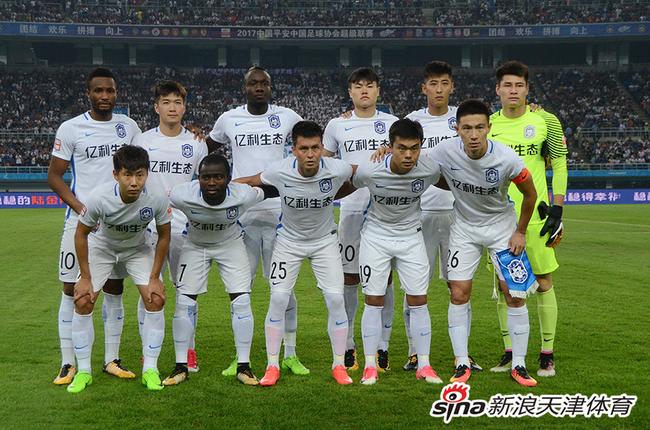 天津泰达队众志成城,一步步走向胜利之路 天津泰达队众志成城,一步步走向胜利之路