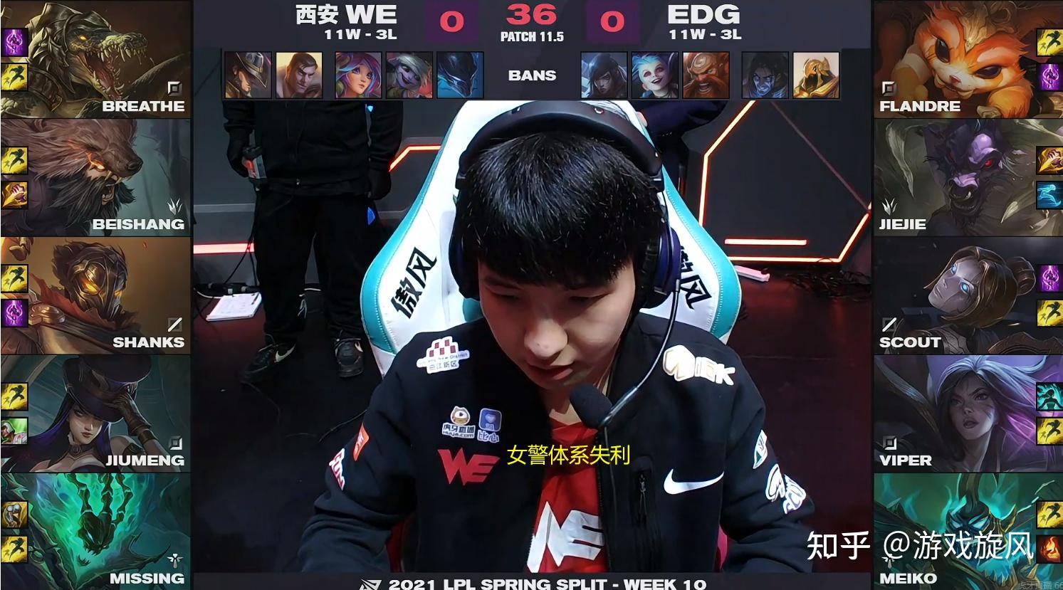 开云体育app-KT翻盘EG，Scout拿下关键大龙淘汰赛3:0（上海）