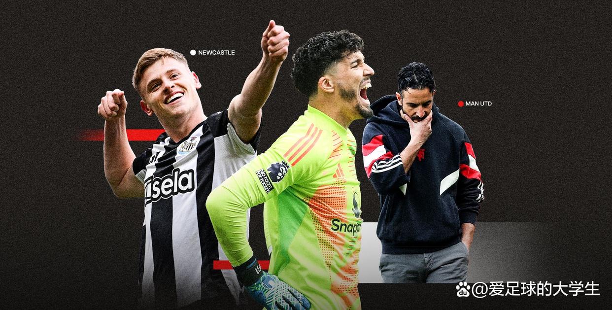 开云体育入口-热刺新帅上任，球迷期待球队复苏