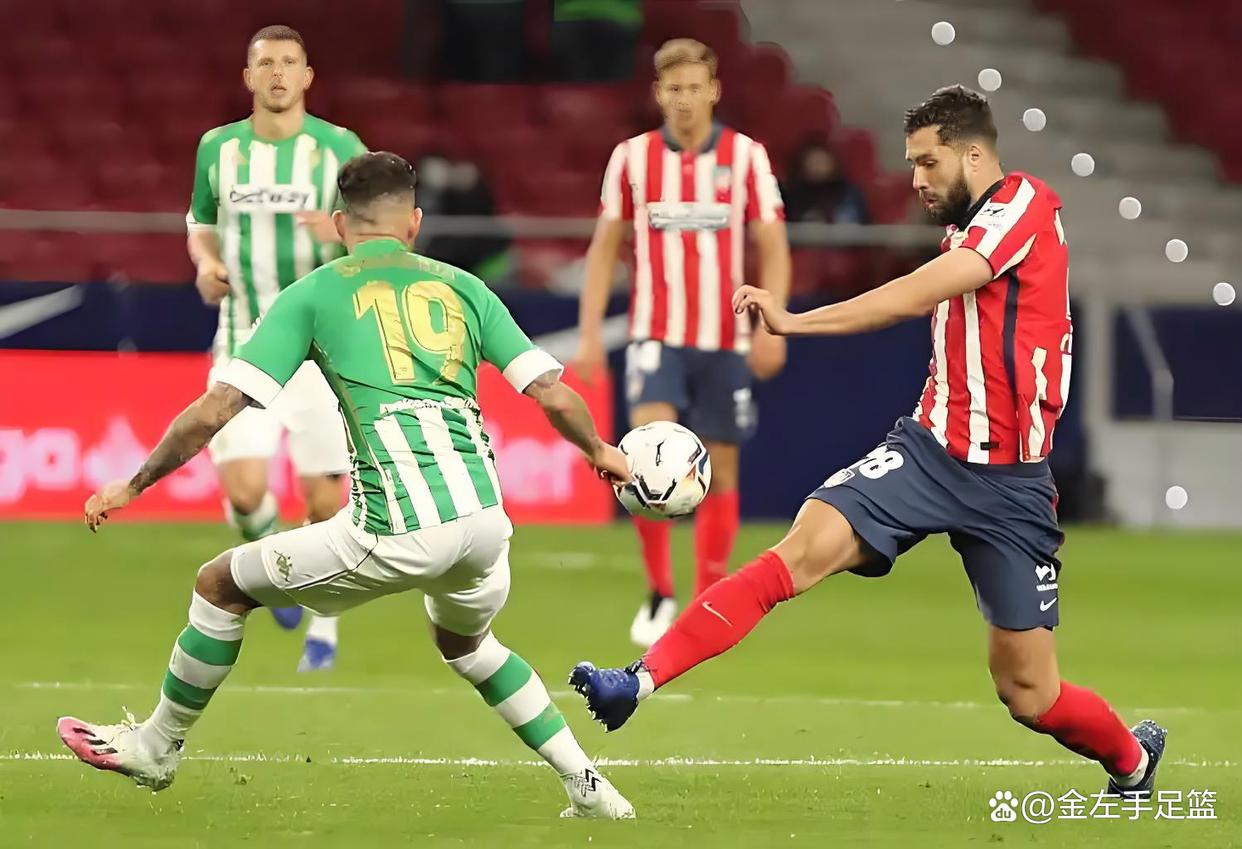 开云下载-马竞队强力进攻获得关注，备战一刻争金悦目的简单介绍