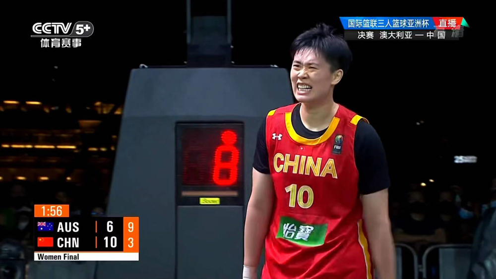 开云体育在线-中国队力克泰国队，郑思维高光表现