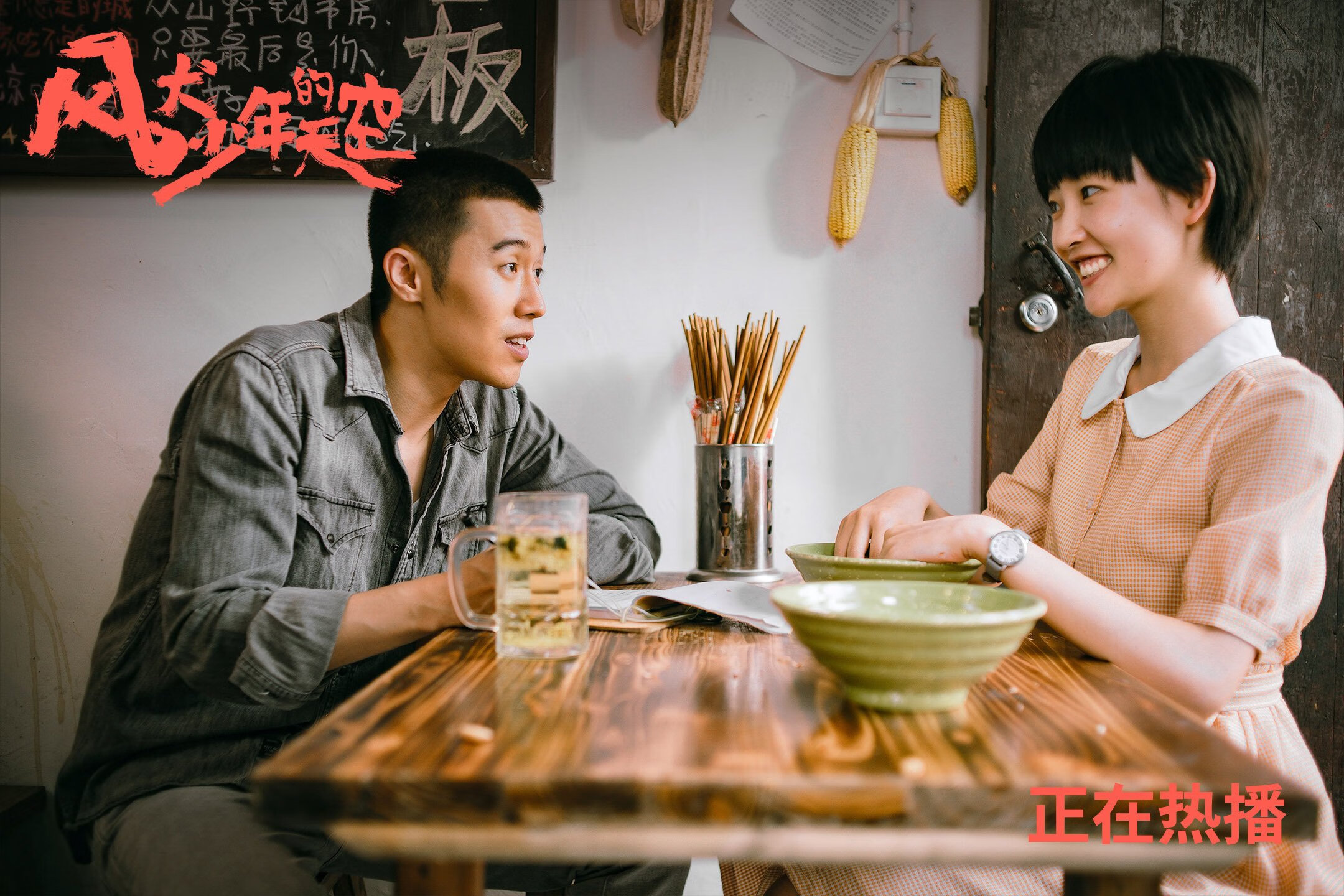 末节之王莱奥！喀麦隆加时鏖战力克德国晋级