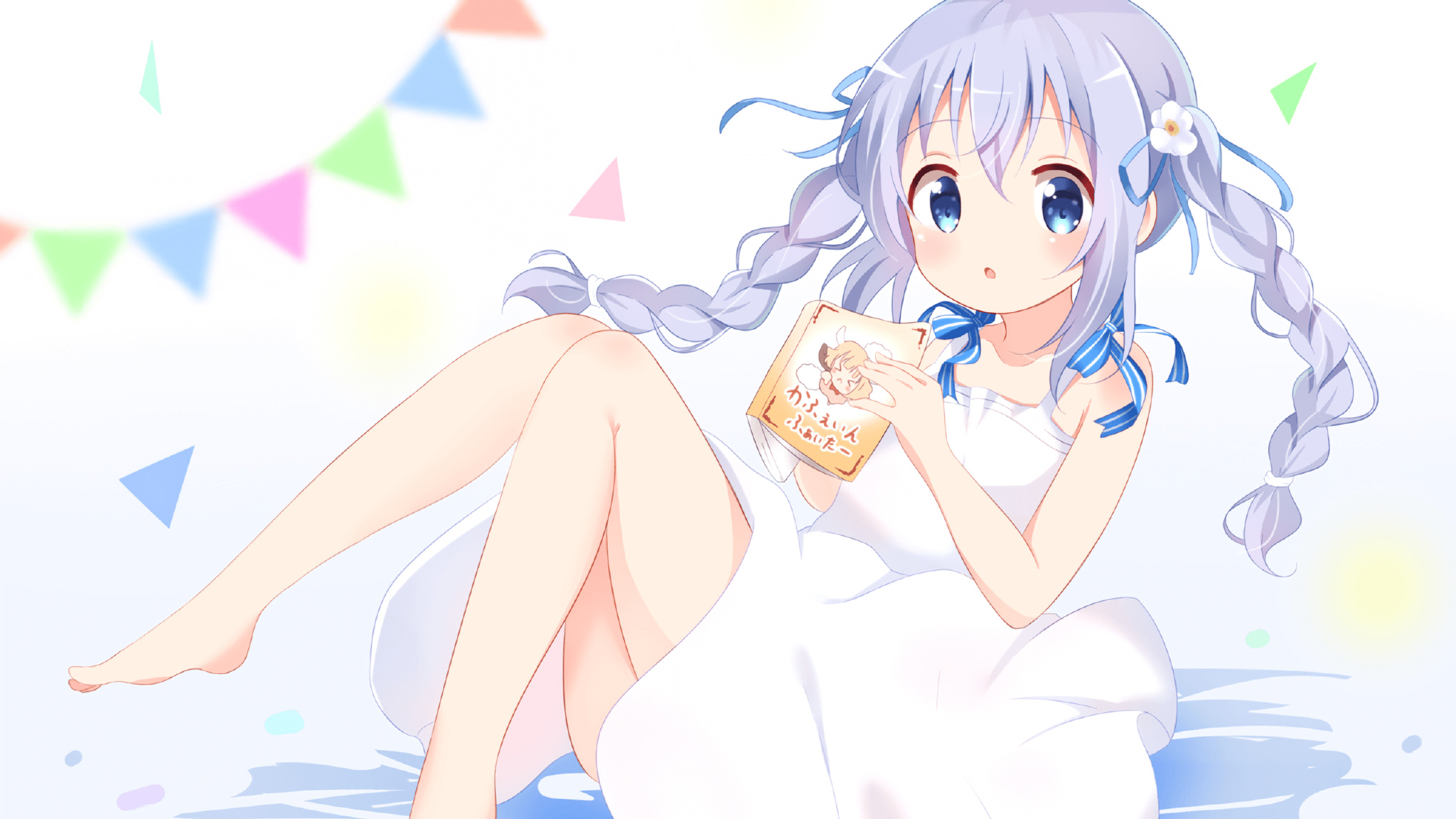 开云体育入口-东决关键战之夜，阿圭罗惊艳四座，铸就绿茵传奇