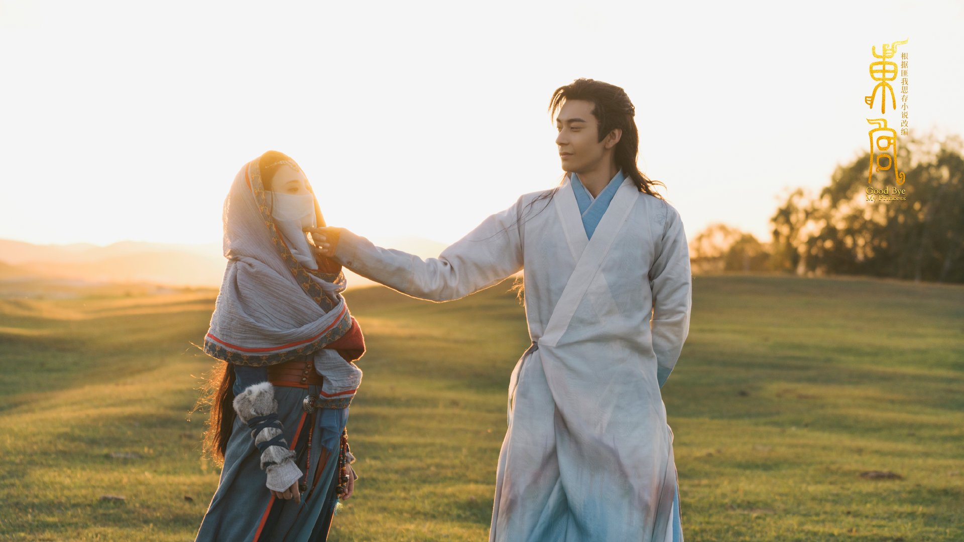 开云体育平台APP-孤锋擎天夜，莱万与他的世界排名战争