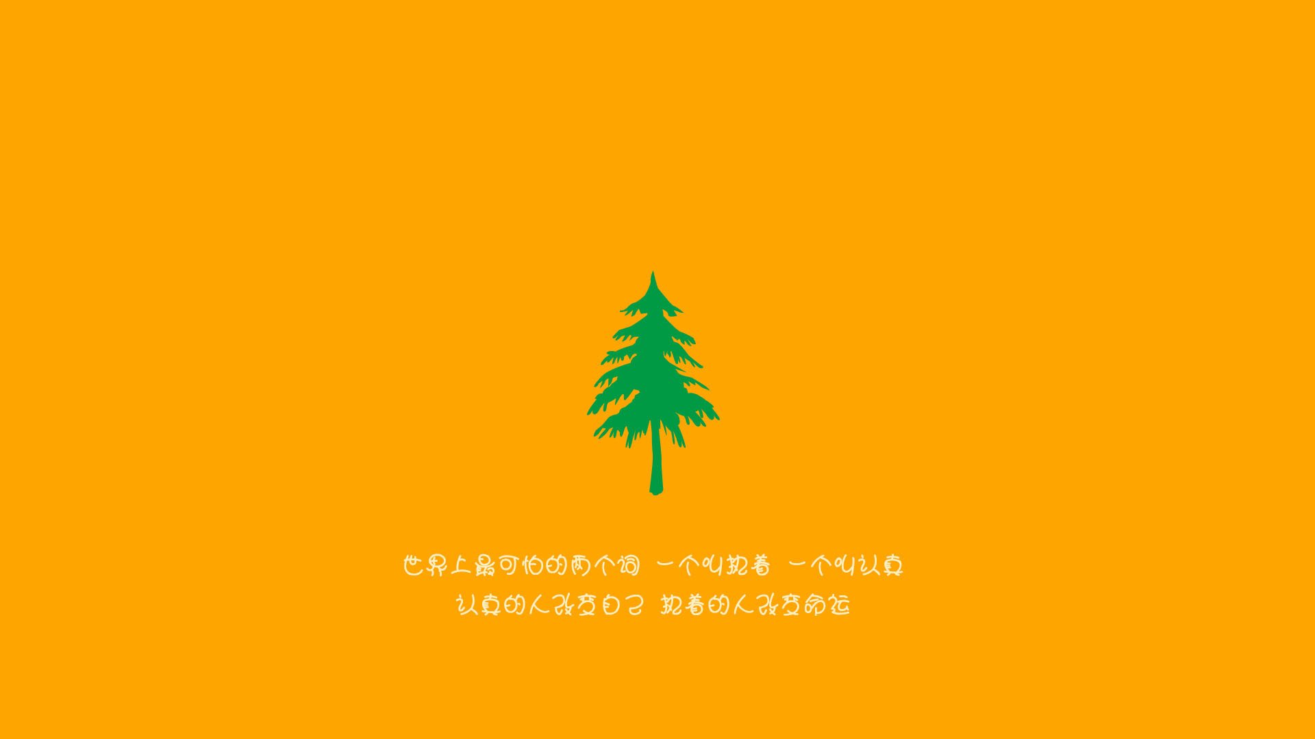 -奥运周期关键焦点战，葡萄牙制霸哥伦比亚的绿茵传奇