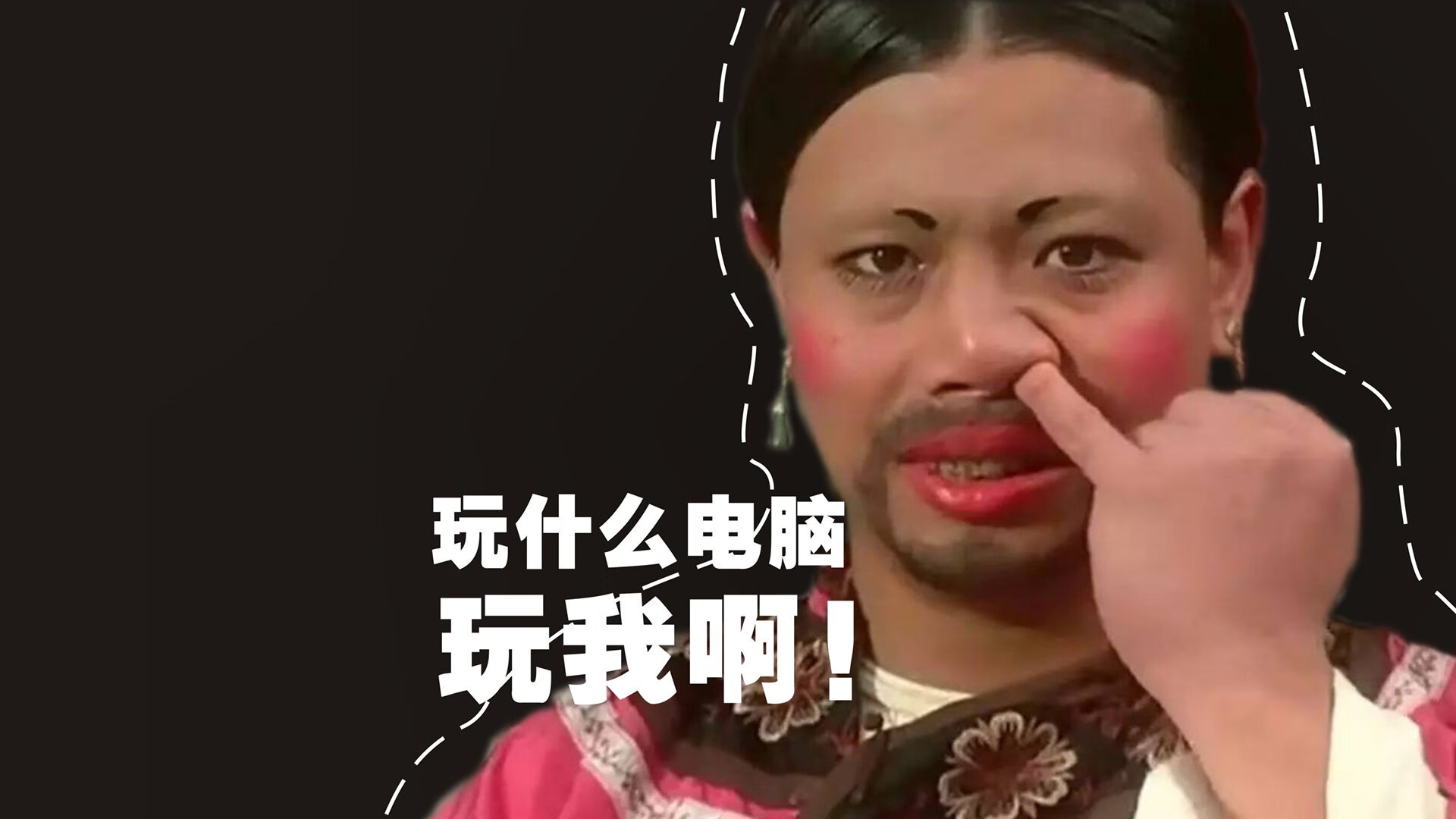 雷霆万钧压境，伦纳德孤星破夜，当体系风暴遇见不朽单挑