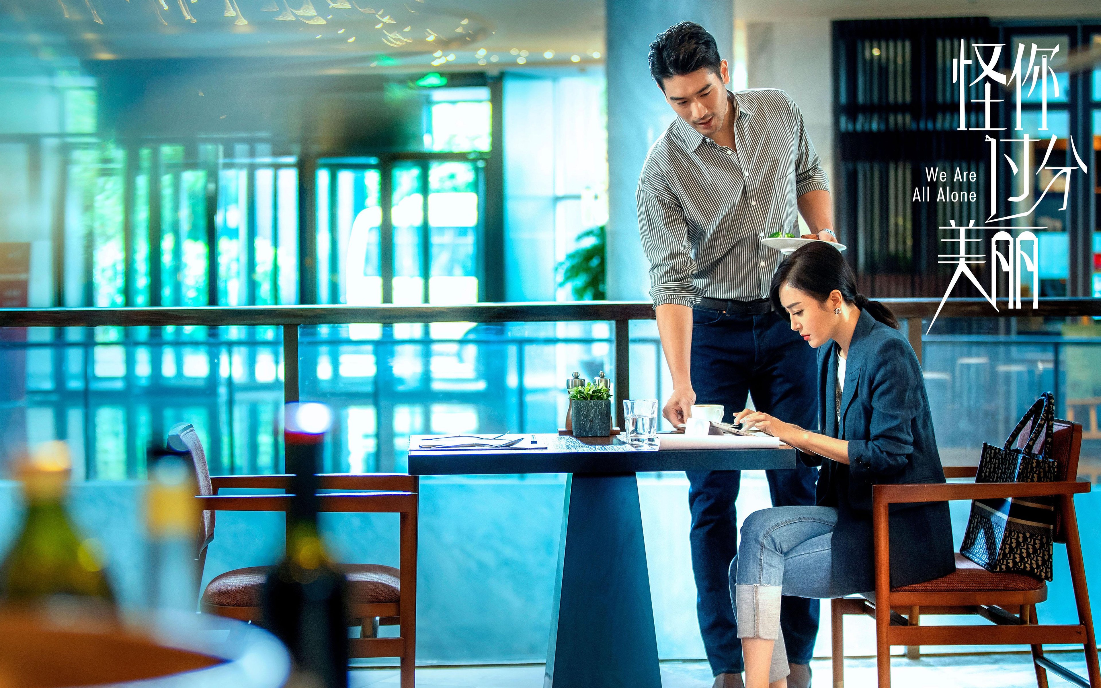 开云APP-浓眉遮天蔽日！国王主场惨遭太阳灼伤