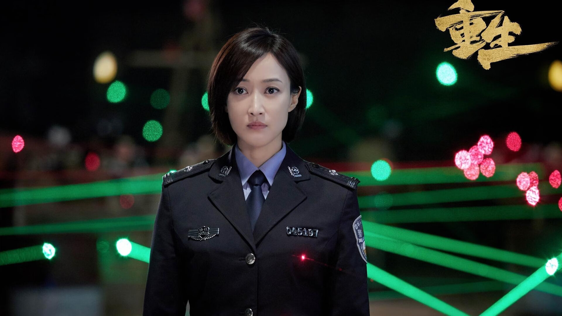 -绿茵之神，2026世界杯之夜杰伦·格林绝杀封王，足球世界的新王诞生