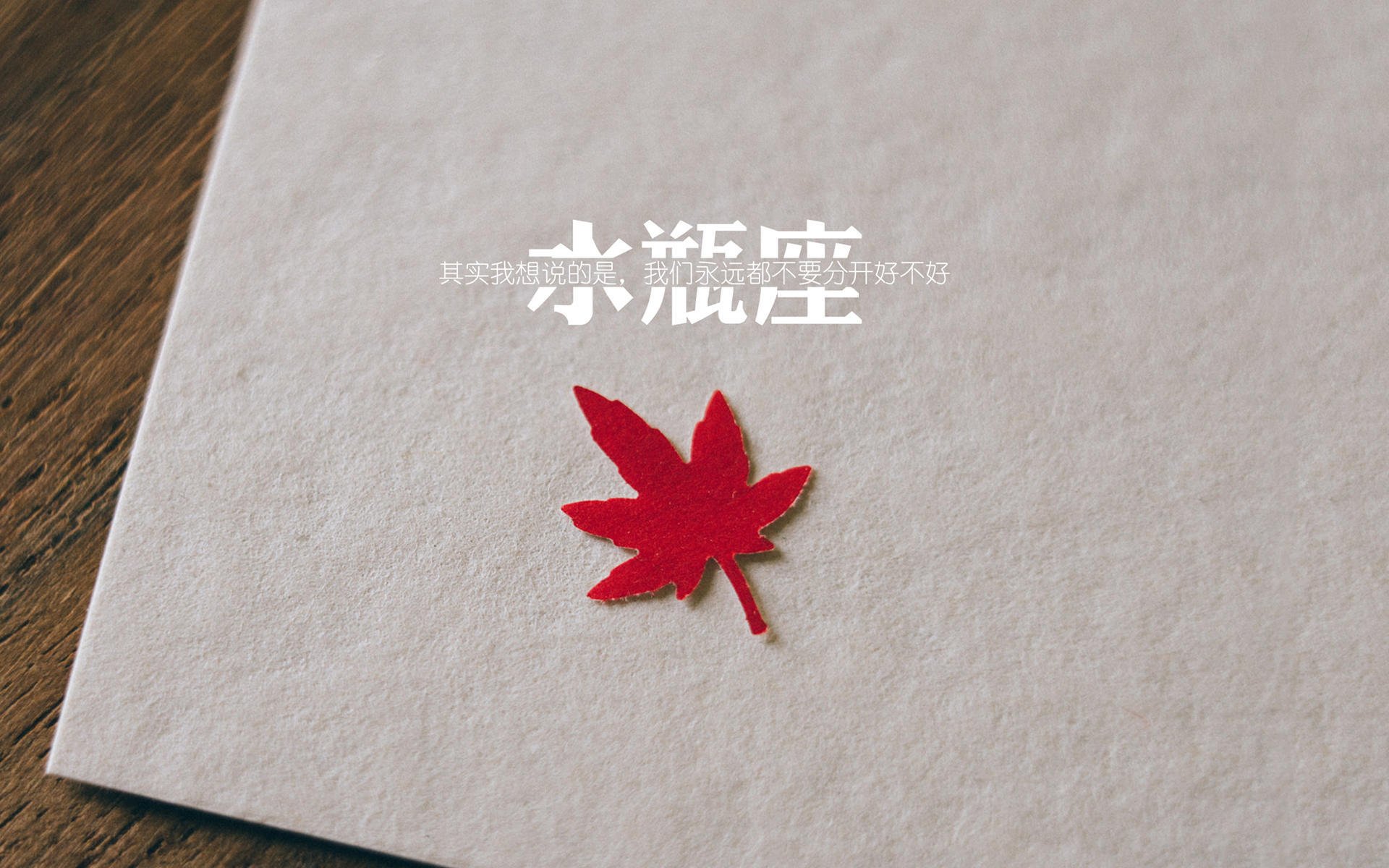 棋手约基奇落子无声，快船铁蹄碾过汽车城