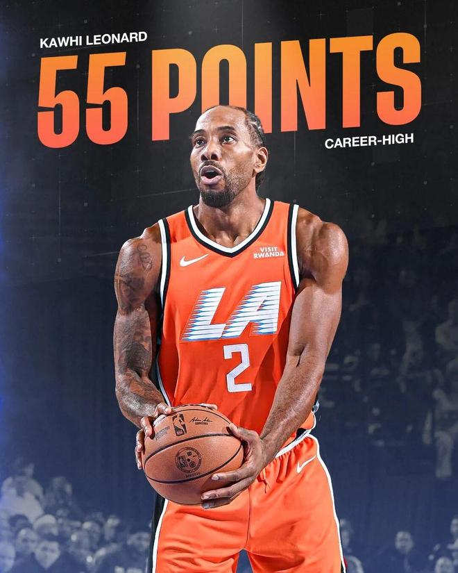 伦纳德全程高能输出，开拓者拿下灰熊