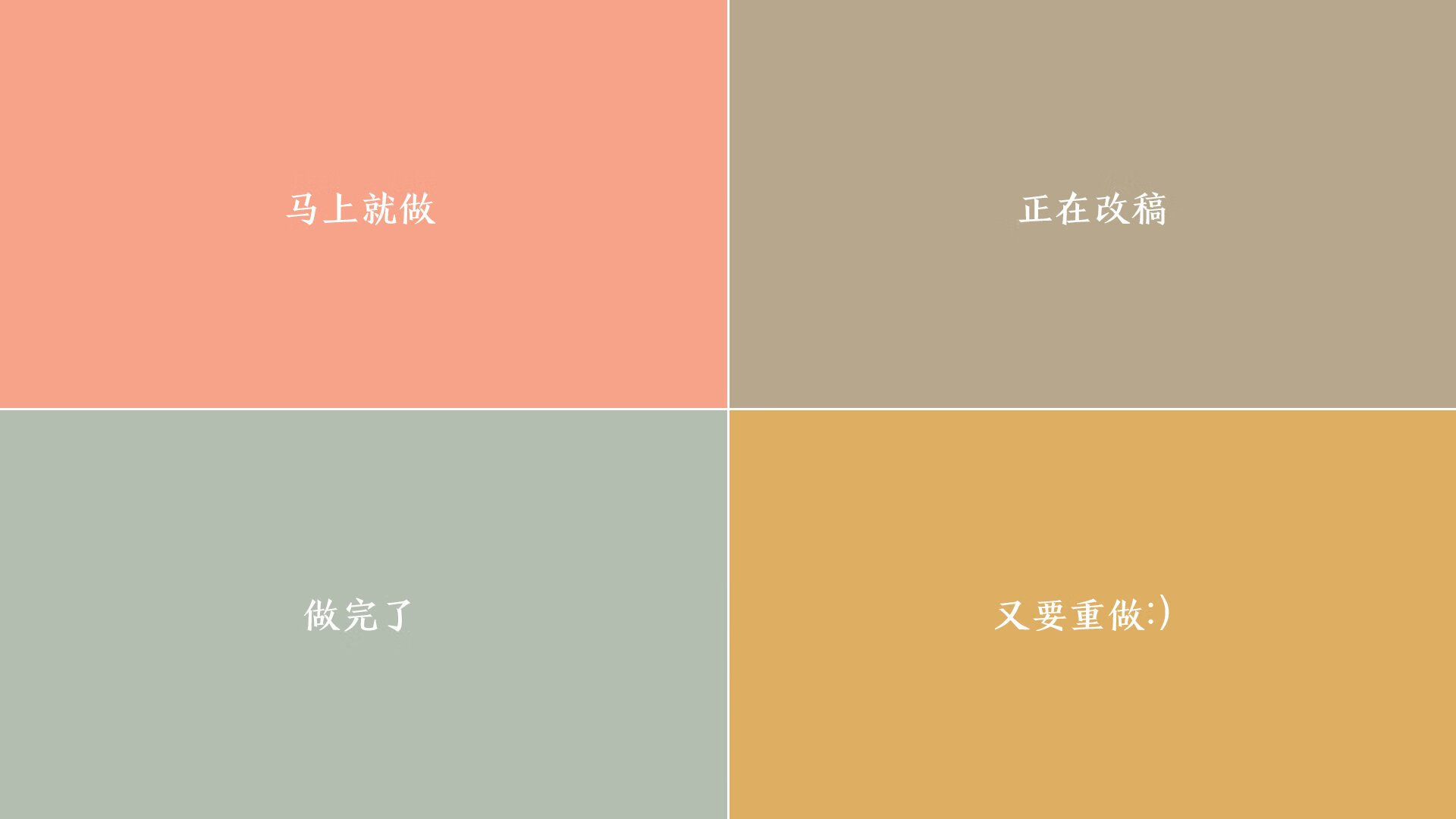 王者之风席卷绿茵，美加墨世界杯焦点战，国王队正面击溃魔术队晋级