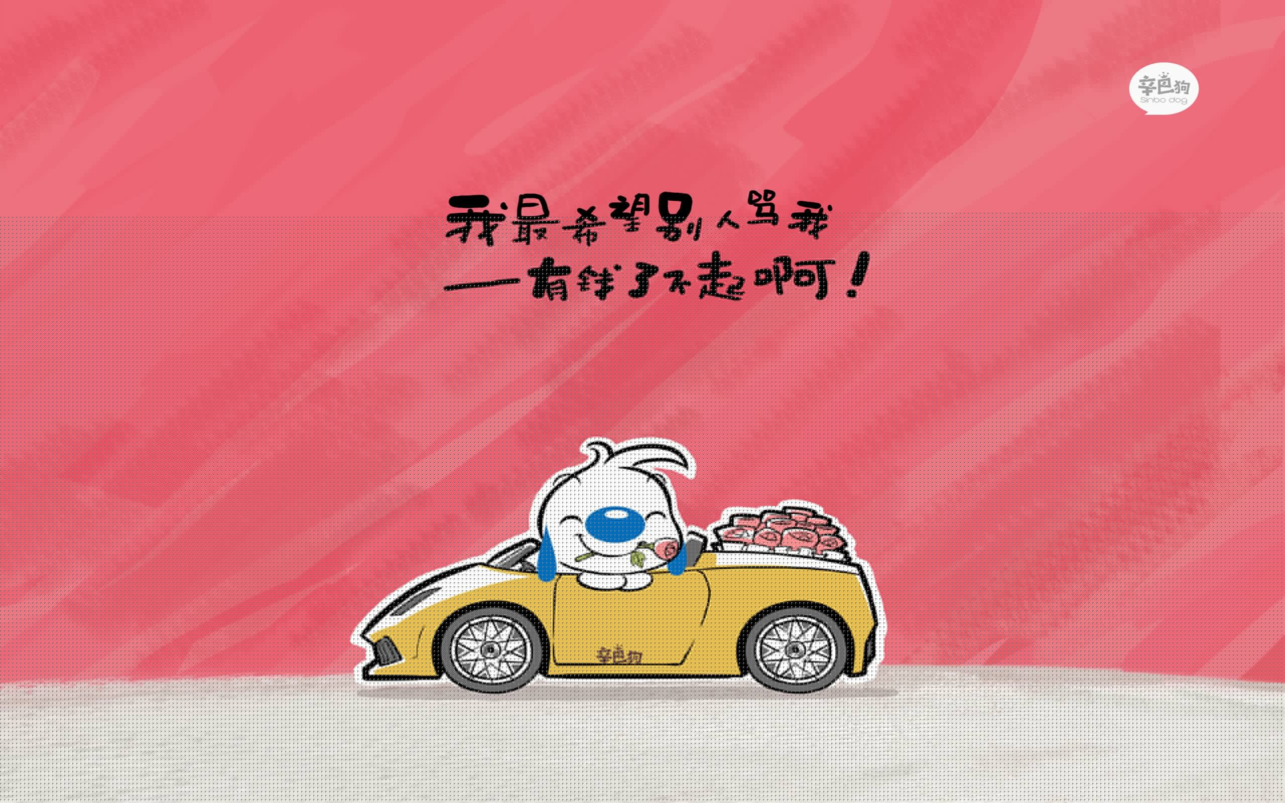 北境之光闪耀,2026世界杯G组芬兰力克突尼斯,三笘薰致命一击改写战局