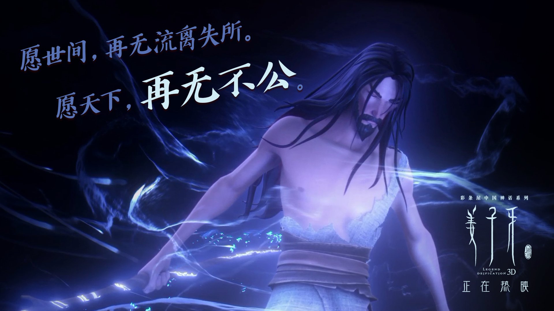 黑马奔腾,2026世界杯惊现韩流风暴,齐耶赫独造三球导演大胜加拿大