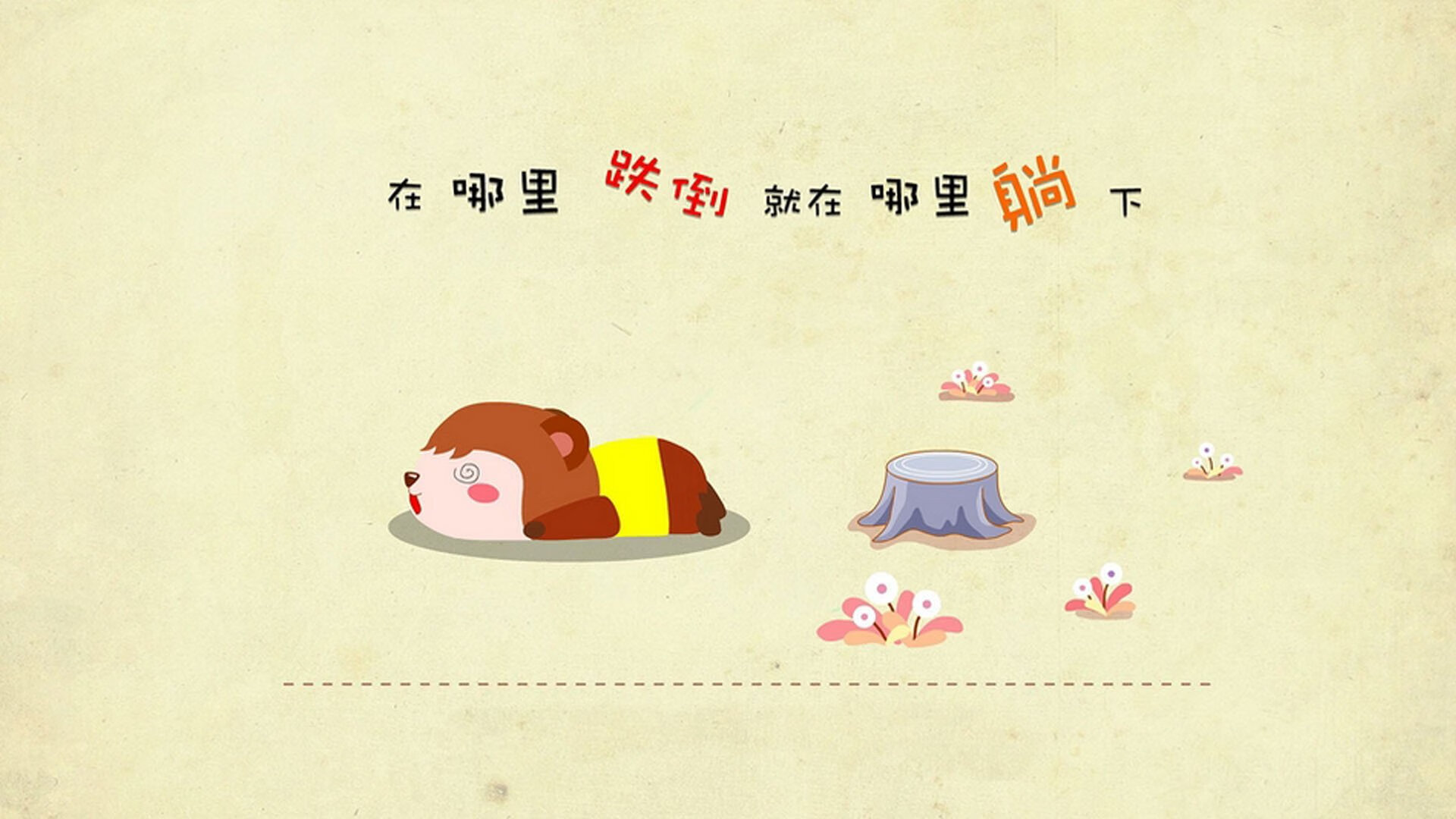 橙衣风暴席卷斗牛士，荷兰三球完胜西班牙，福登导演经典，替补奇兵闪耀全场