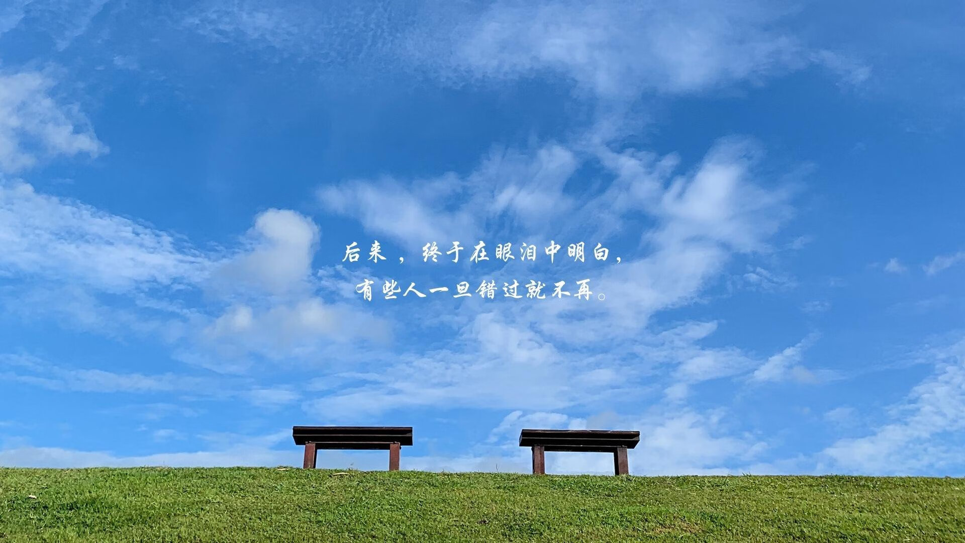 开云体育app-红魔闪电战击溃迦太基雄鹰，魔笛奏响不老传奇—2026世界杯G组焦点战纪实