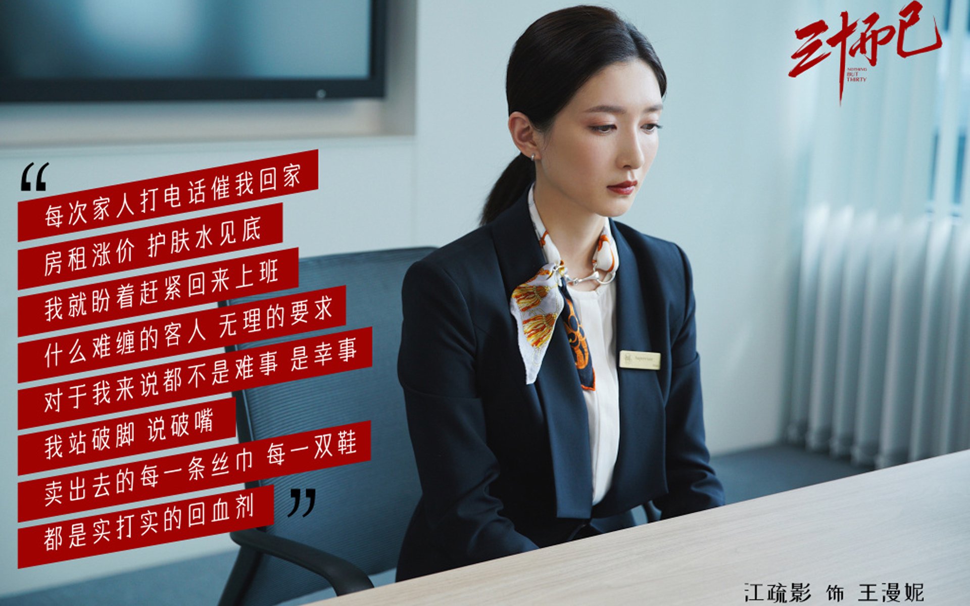 开云体育登录-逆转乾坤，三笘薰致命一击，世界杯关键积分战，日本绝杀丹麦，突尼斯横扫成序章