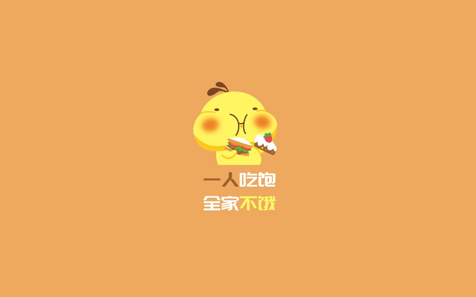 开云体育在线-奇迹之夜，哈基米与西班牙门将联手掀翻加拿大，2026世界杯B组上演惊天逆转